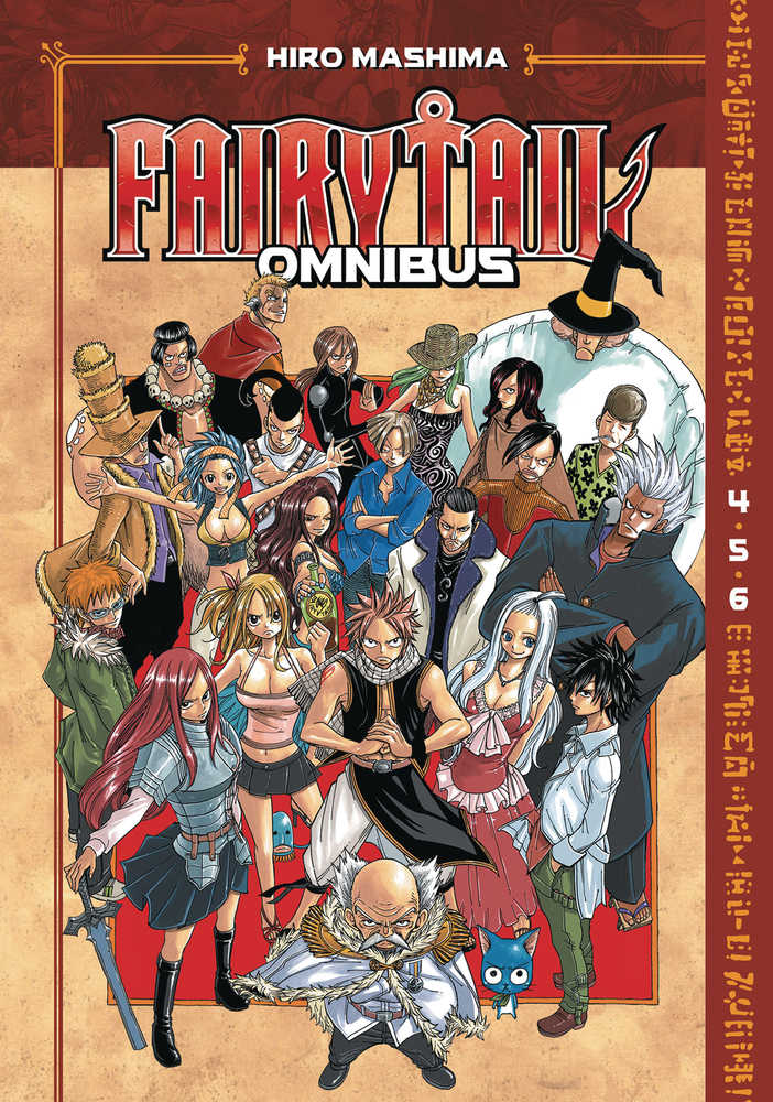 Fairy Tail Omnibus Graphic Novel Volume 02 (Mature) (ONLINE ORDER ONLY)