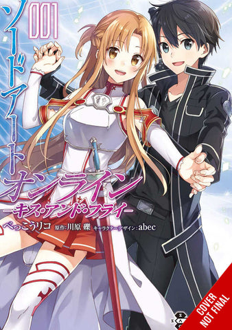 Sword Art Online Kiss & Fly Graphic Novel Volume 01