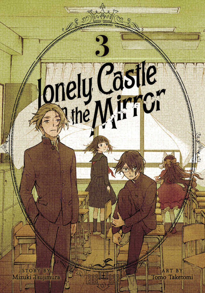 Lonely Castle In The Mirror (Manga) Volume. 3