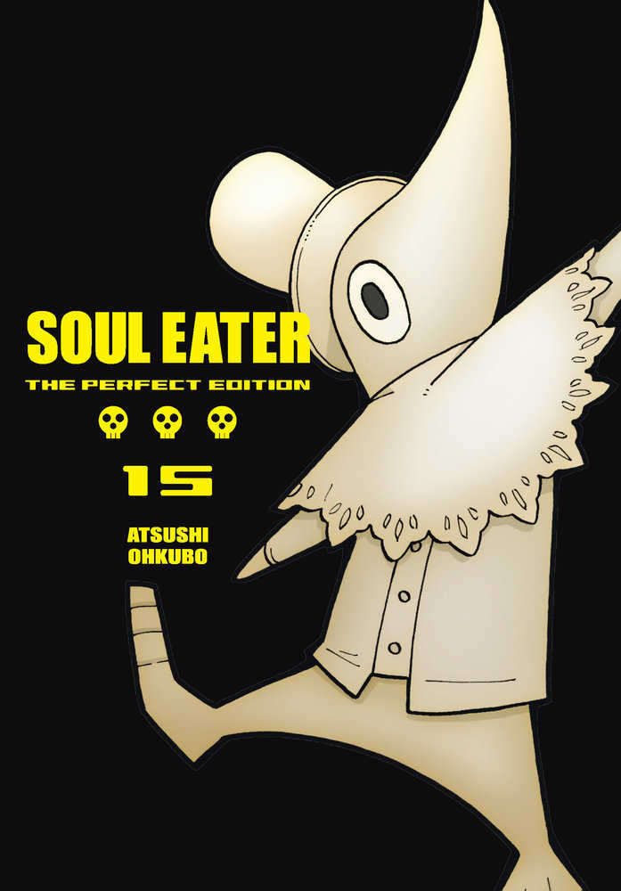 Soul Eater: The Perfect Edition 15 (ONLINE ORDER ONLY)