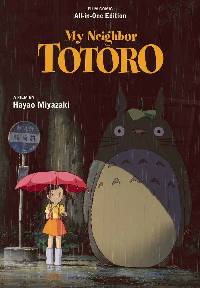 My Neighbor Totoro All-In-One Edition Graphic Novel