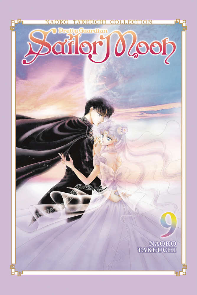 Sailor Moon Naoko Takeuchi Collection Volume 09 (ONLINE ORDER ONLY)