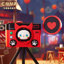 Emma Secret Forest Midnight Market Series Blind Box (1 Blind Box) (ONLINE ORDER ONLY)