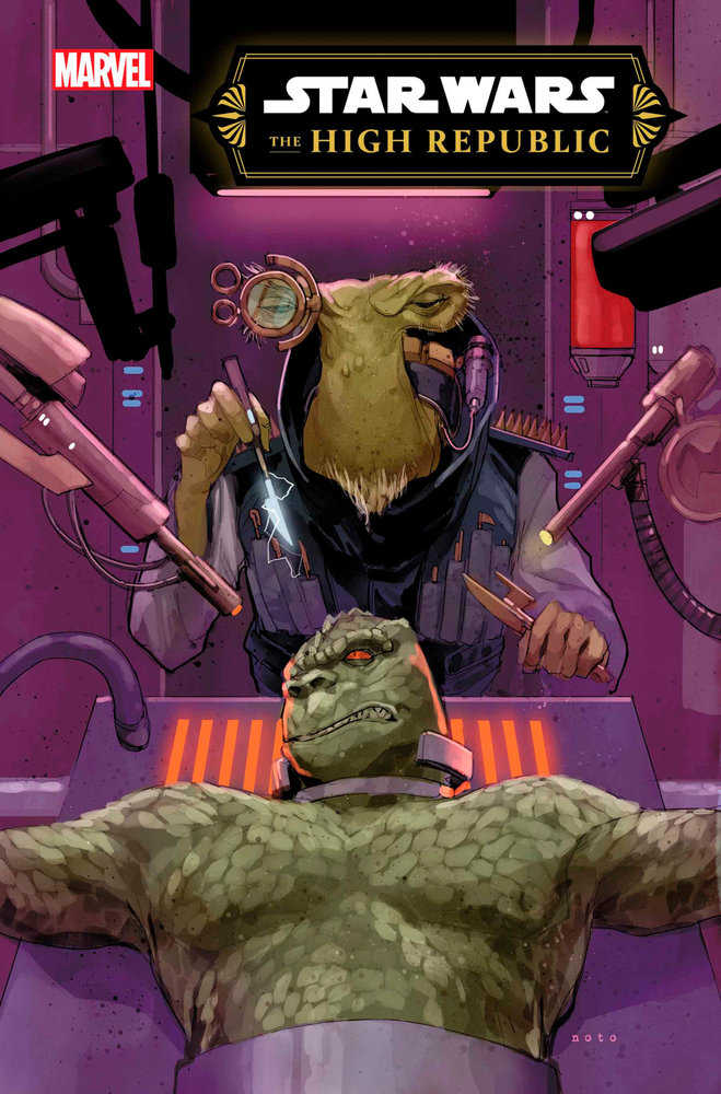 Star Wars: The High Republic (2024) #10 (Online Order Only)