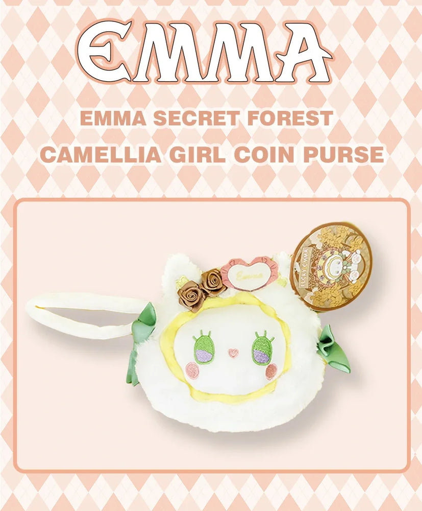 MJ Studio: Emma The Lady of Camellias Plush Toy Coin Purse (ONLINE ORDER ONLY)