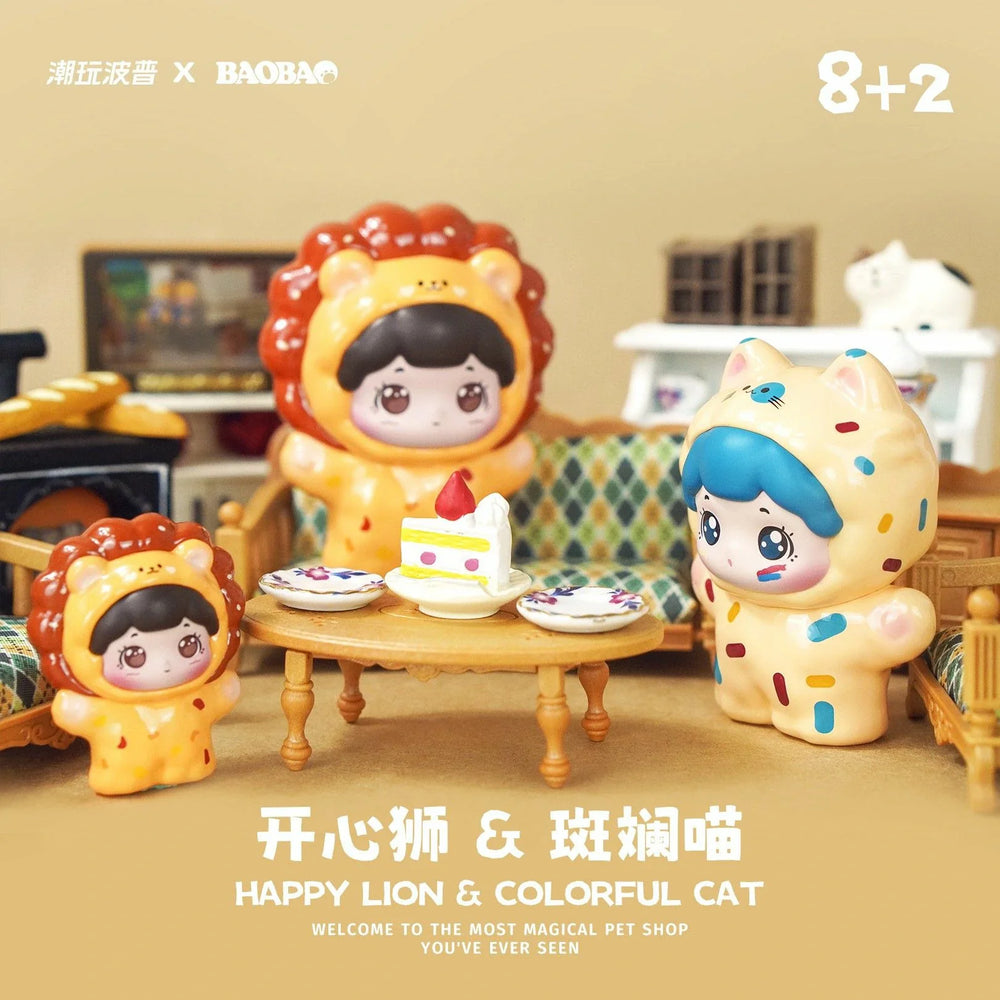 MJ Studio: Baobao's Pet Store Series - 1 Blind Box (ONLINE ORDER ONLY)