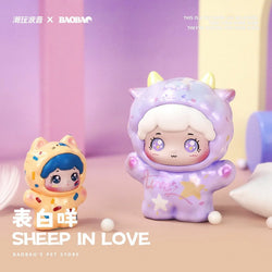 MJ Studio: Baobao's Pet Store Series - 1 Blind Box (ONLINE ORDER ONLY)