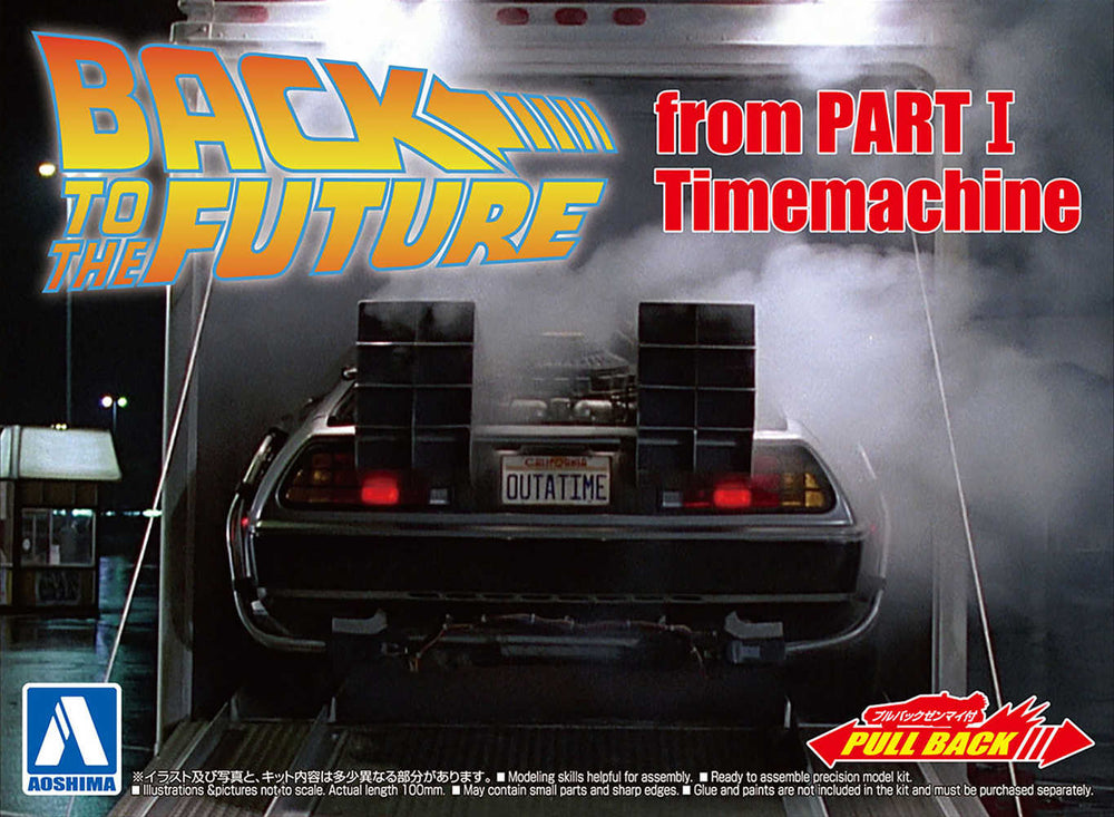Pullback Back To The Future Part I Timemachine 1/43 Model Kit