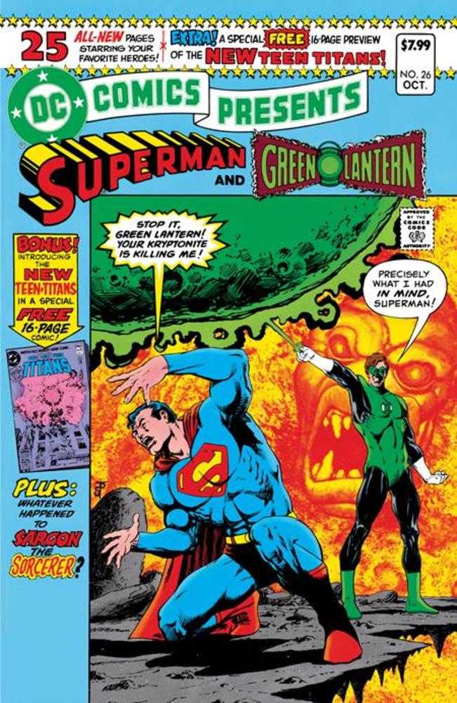 DC Comics Presents (1978) #26B Facsimile Edition (Online Order Only)