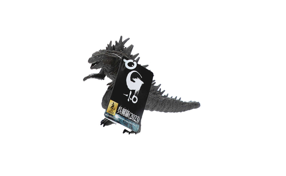 Godzilla 2023 Bandai Movie Monster Godzilla Odo Island Figure (