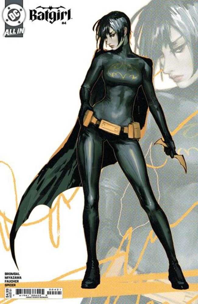 Batgirl #4 Cover B Sozomaika Card Stock Variant (Online Order Only)