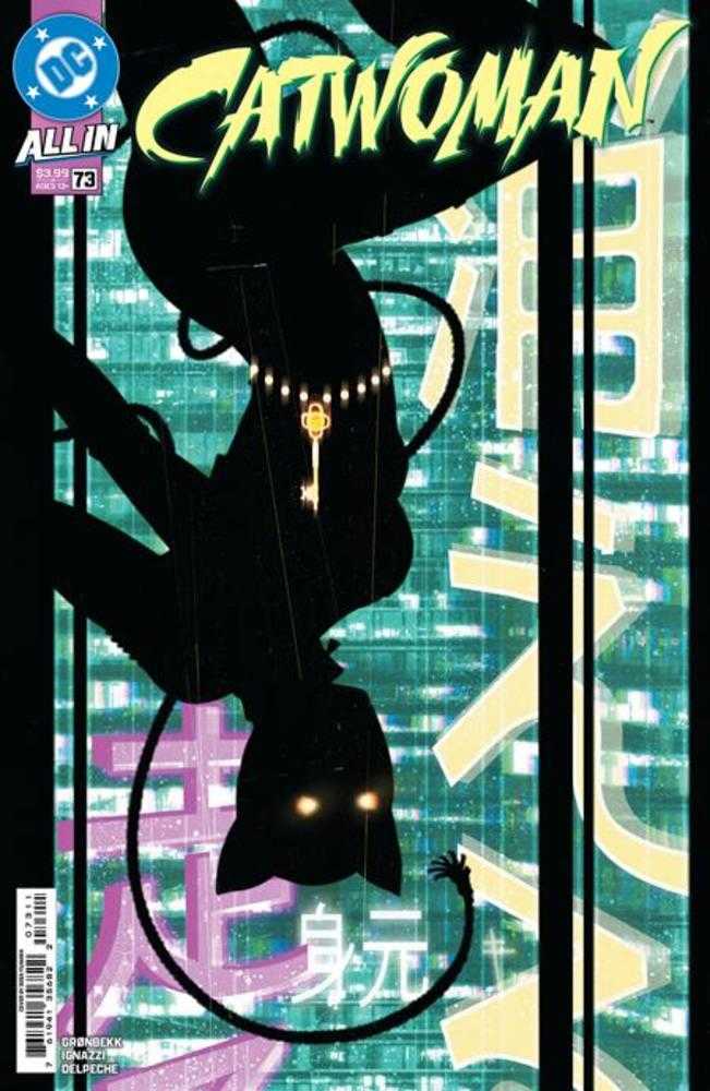 Catwoman #73 Cover A Sebastian Fiumara (Online Order Only)