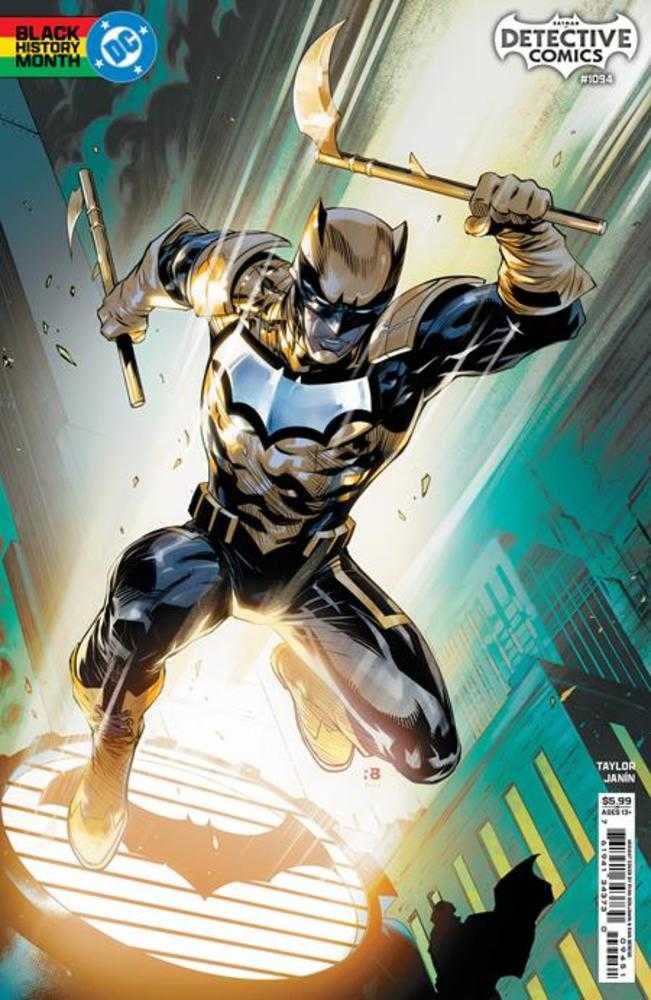 Detective Comics #1094 Cover D Ryan Benjamin Black History Month Card Stock Variant (Online Order Only)