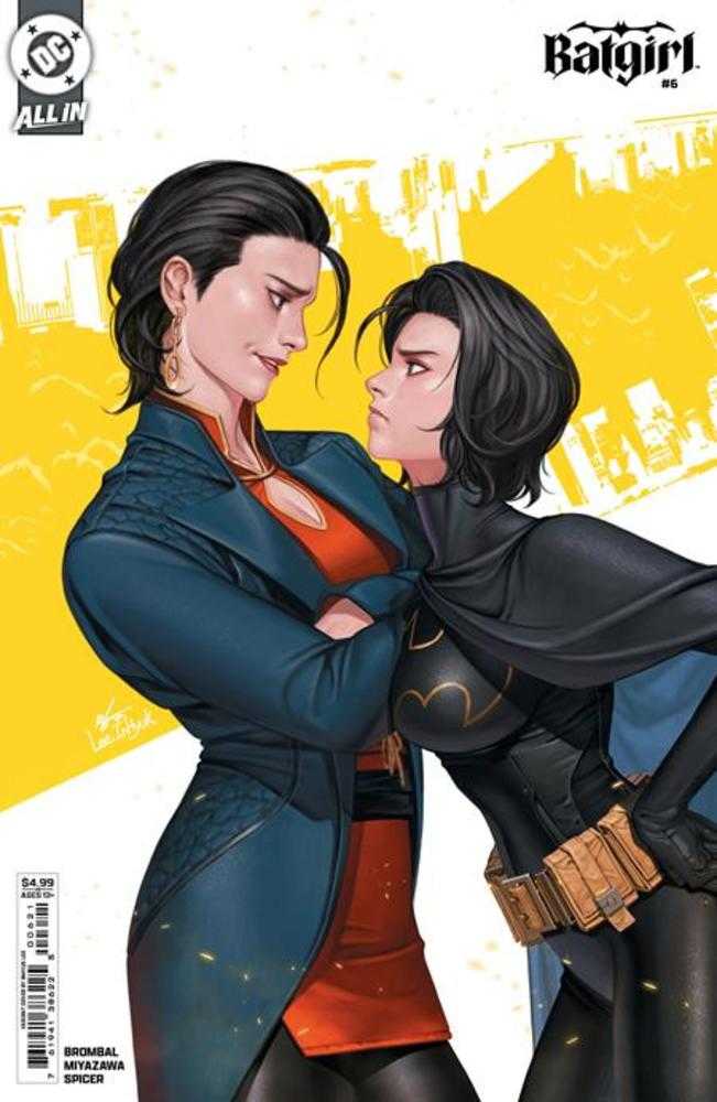 Batgirl #6 Cover B Inhyuk Lee Card Stock Variant (Online Order Only)