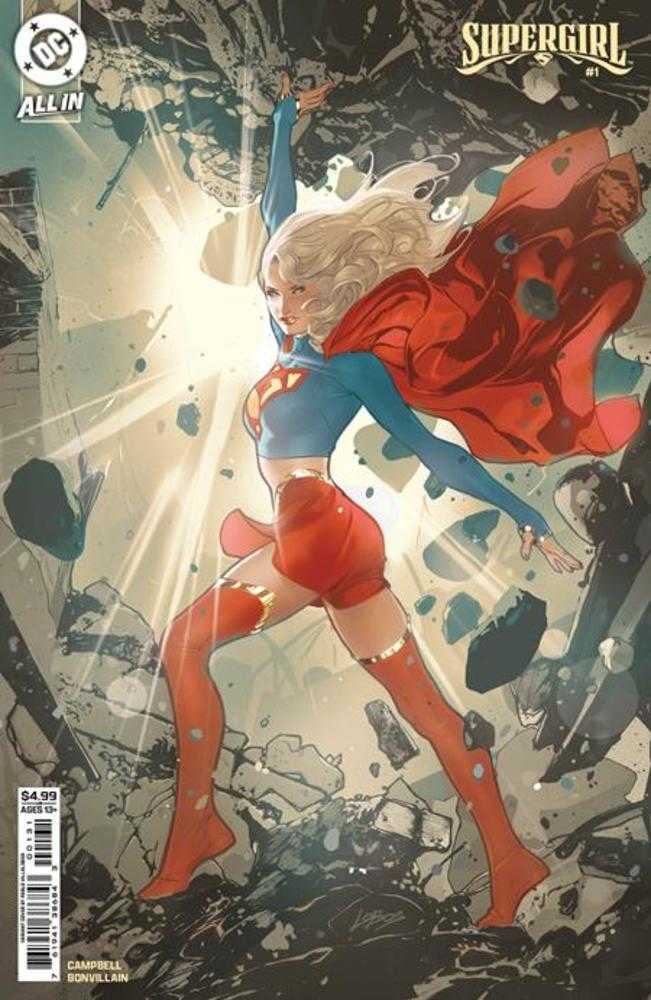 Supergirl (2025) #1C (Online Order Only)