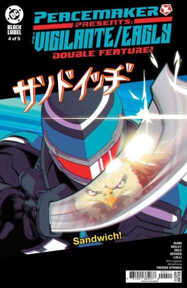 Peacemaker Presents The Vigilante Eagly Double Feature #4 (Of 5) Cover A Mitch Gerads (Mature) (Online Order Only)
