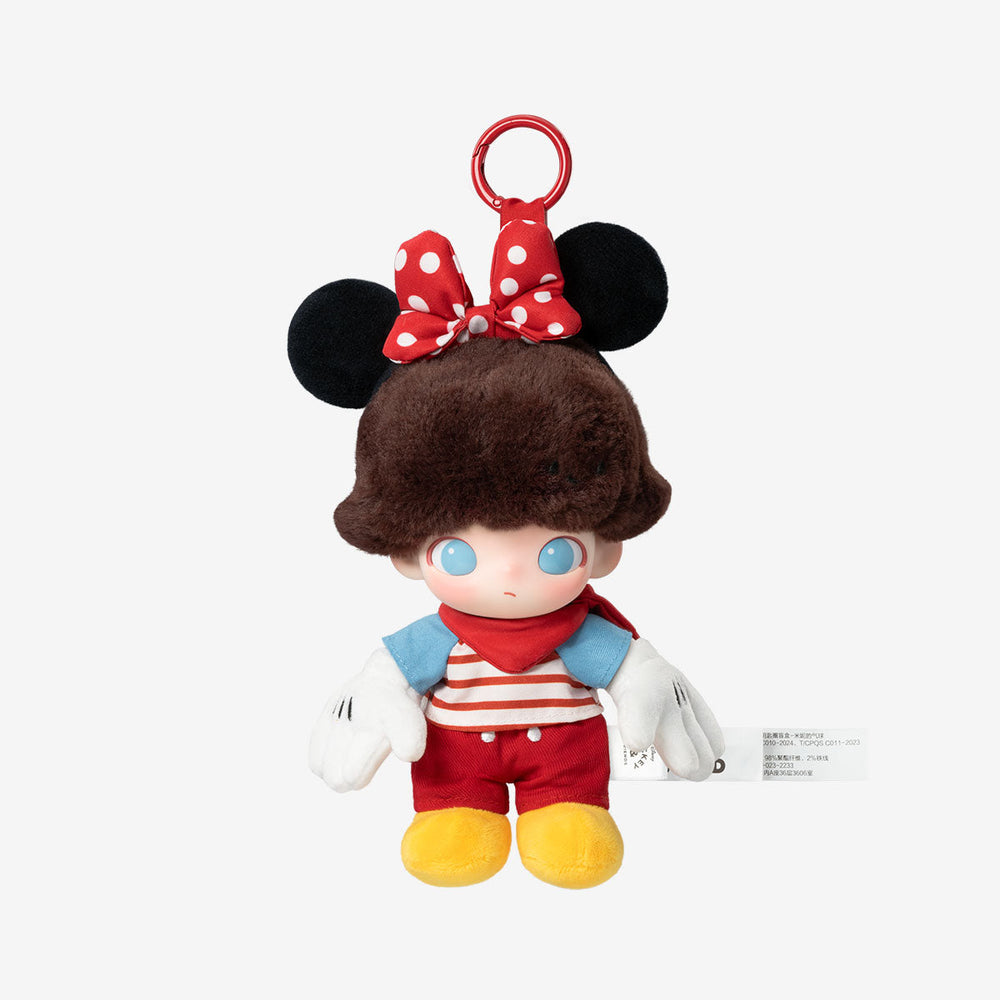[In Stock] POPMART DIMOO WORLD × DISNEY Series-Vinyl Plush Keychain Blind Box (SEALED) (ONLINE ORDER ONLY)