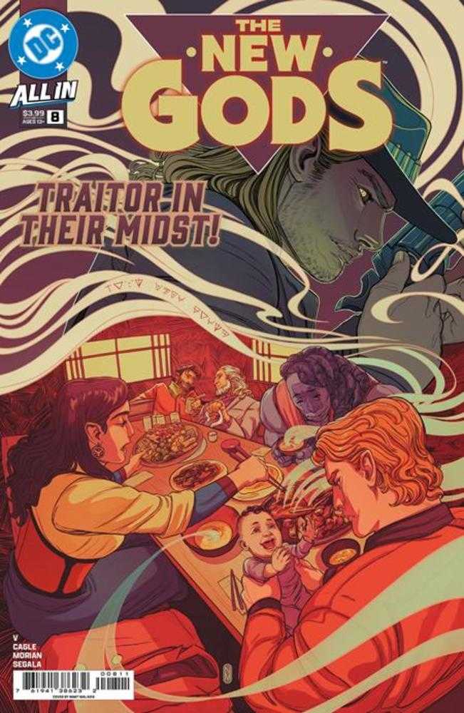 New Gods #8 (Of 12) Cover A Nimit Malavia (ONLINE ORDER ONLY)