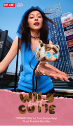 [IN STOCK] POPMART CRYBABY Wild but Cutie Series - Vinyl Plush Pendant Blind Box (ONLINE ORDER ONLY)