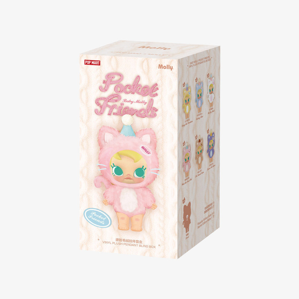 [RESTOCK: JUNE] POPMART BABY MOLLY Pocket Friends Series Vinyl Plush Pendant Blind Box (ONLINE ORDER ONLY)