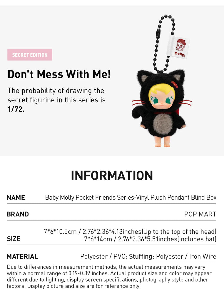 [RESTOCK: JUNE] POPMART BABY MOLLY Pocket Friends Series Vinyl Plush Pendant Blind Box (ONLINE ORDER ONLY)