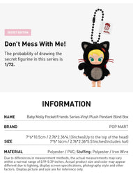 [RESTOCK: JUNE] POPMART BABY MOLLY Pocket Friends Series Vinyl Plush Pendant Blind Box (ONLINE ORDER ONLY)