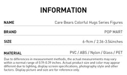 [In Stock] POPMART Care Bears Colorful Hugs Series Figures (SEALED) (ONLINE ORDER ONLY)