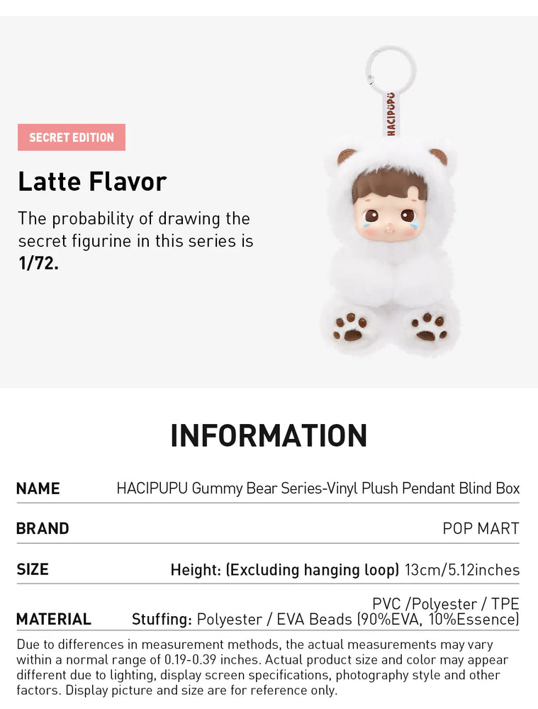 [In Stock] POPMART HACIPUPU Gummy Bear Series-Vinyl Plush Pendant Blind Box (SEALED) (ONLINE ORDER ONLY)