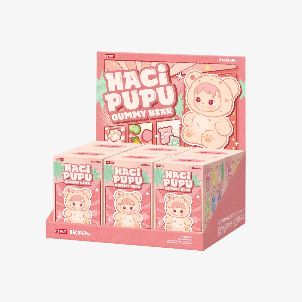 [In Stock] POPMART HACIPUPU Gummy Bear Series-Vinyl Plush Pendant Blind Box (SEALED) (ONLINE ORDER ONLY)