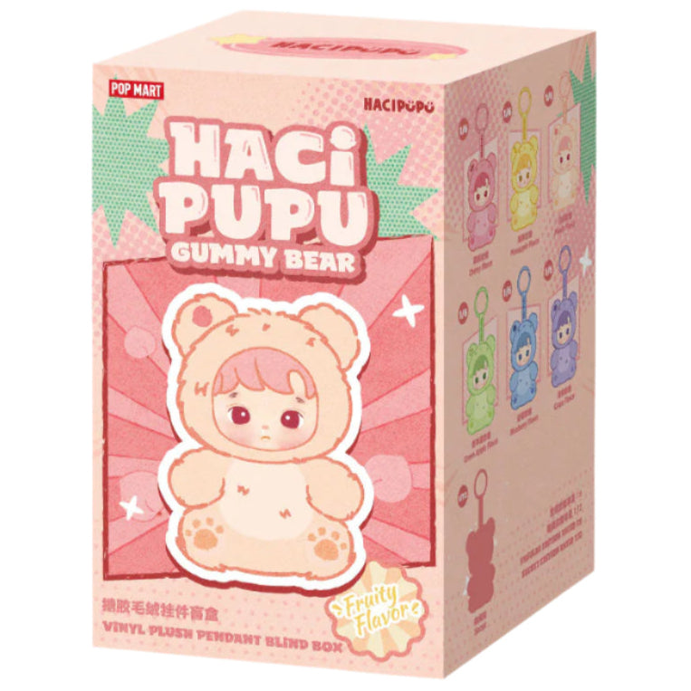 [In Stock] POPMART HACIPUPU Gummy Bear Series-Vinyl Plush Pendant Blind Box (SEALED) (ONLINE ORDER ONLY)