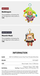 (In Stock) POPMART WHY SO SERIOUS Series-Vinyl Plush Pendant Blind Box (ONLINE ORDER ONLY)