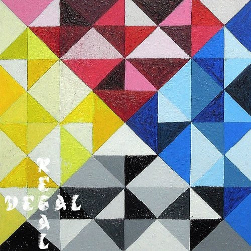 Veritable Who's Who [LP]