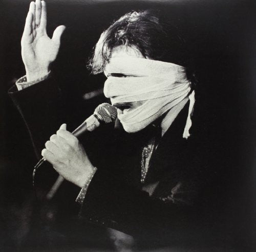 Live at the Gluepot 1980 [LP]
