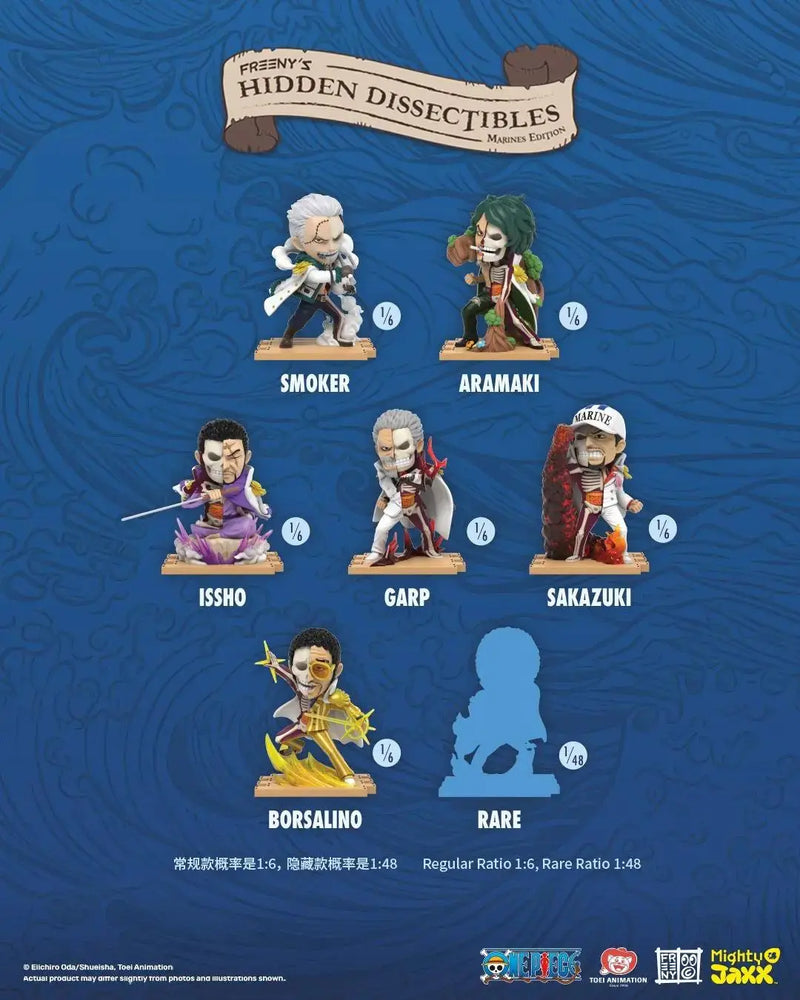 Freeny's Hidden Dissectibles: One Piece Marines Edition (1 Blind Box) (ONLINE ORDER ONLY)
