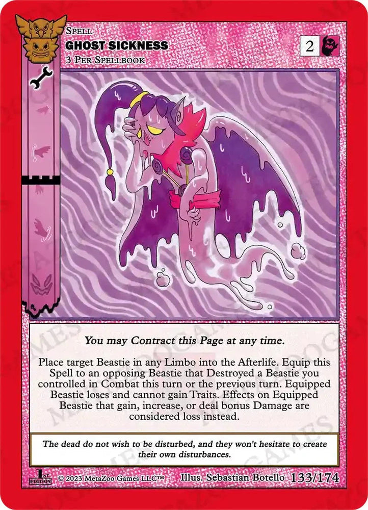 Ghost Sickness [Native: First Edition] (ONLINE ORDER ONLY)