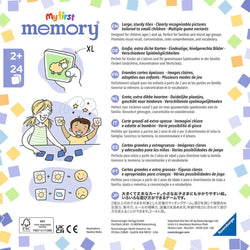 My First Memory Vehicles (ONLINE ORDER ONLY)