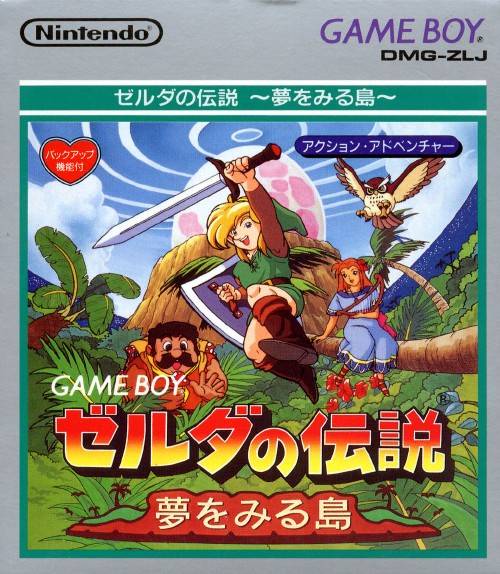The Legend Of Zelda: Link's Awakening  [Japan Import] (Gameboy) (ONLINE ORDER ONLY)