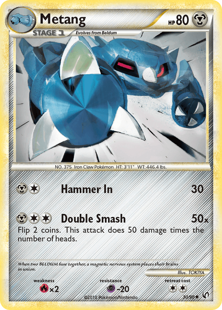 Metang (30/90) [HeartGold & SoulSilver: Undaunted] (Online Only)
