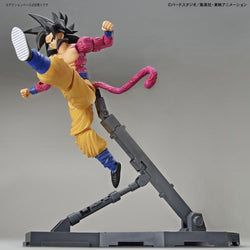 Figure-rise Standard: Dragon Ball GT - Super Saiyan 4 Goku Model Kit (ONLINE ORDER ONLY)