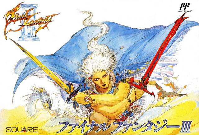 Final Fantasy III (Homebrew) (Nintendo NES) (ONLINE ORDER ONLY)