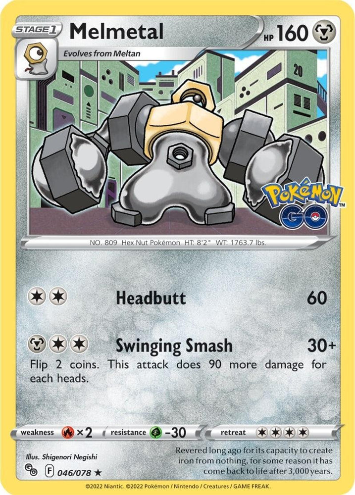 Melmetal (046/078) [Pokémon GO] (Online Only)