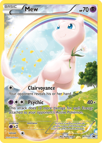 Mew (XY110) [XY: Black Star Promos] (Online Only)