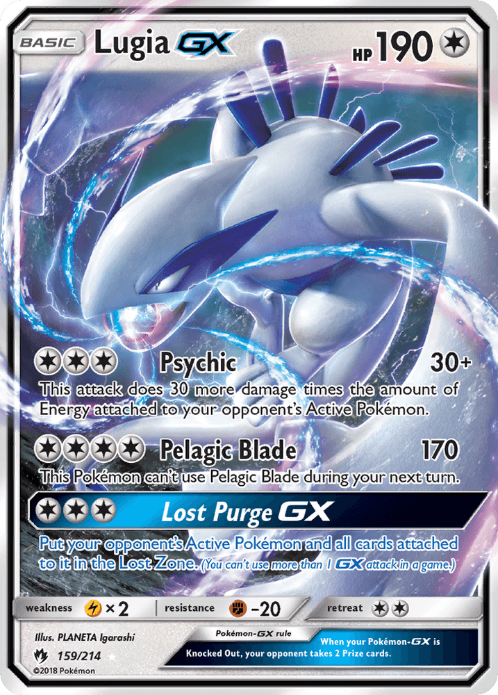 Lugia GX (159/214) [Sun & Moon: Lost Thunder] (Online Only)