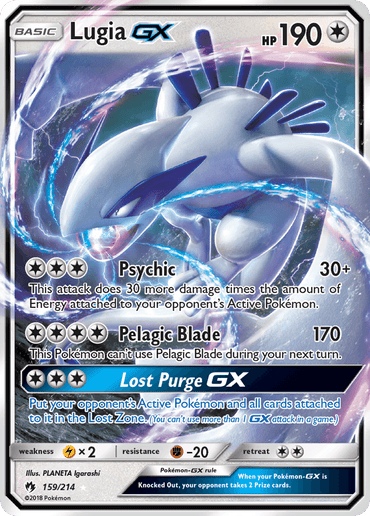 Lugia GX (159/214) [Sun & Moon: Lost Thunder] (Online Only)