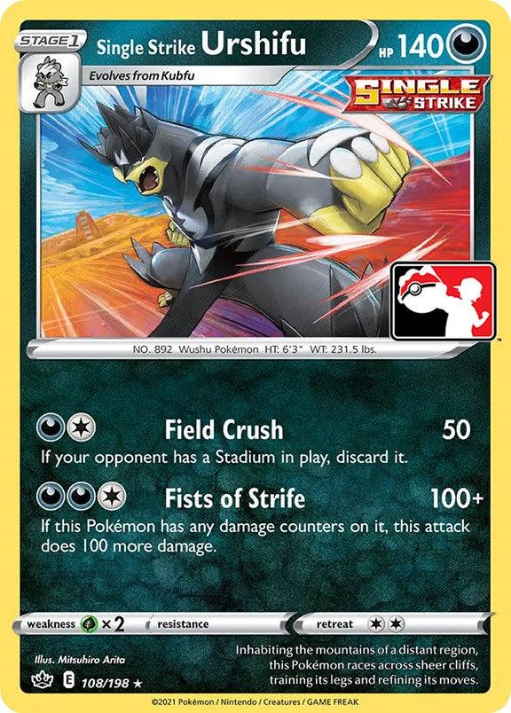Single Strike Urshifu (108/198) [Prize Pack Series One] (Online Only)