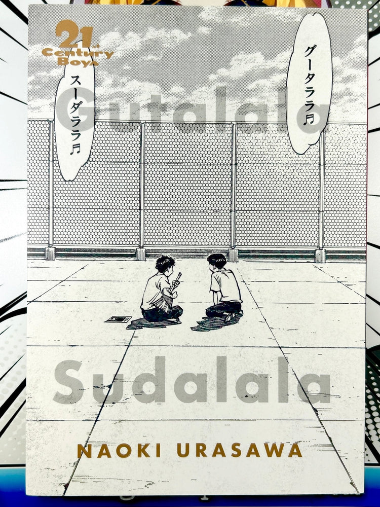 21st Century Boys: The Perfect Edition Vol 1 (Online Order Only)