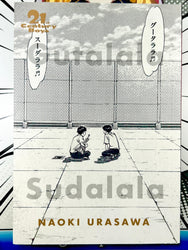 21st Century Boys: The Perfect Edition Vol 1 (Online Order Only)