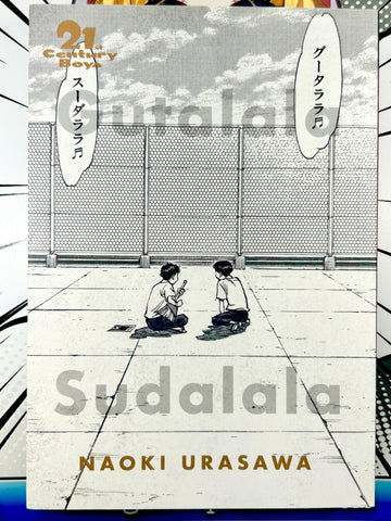 21st Century Boys: The Perfect Edition Vol 1 (Online Order Only)