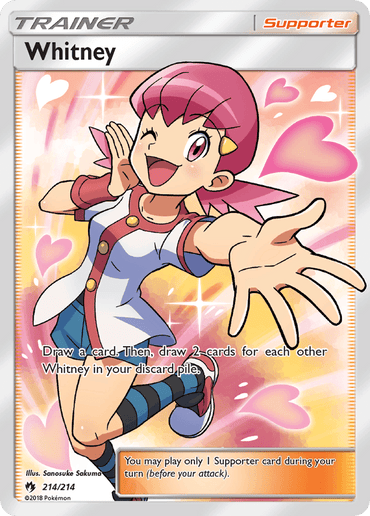 Whitney (214/214) [Sun & Moon: Lost Thunder] (Online Only)
