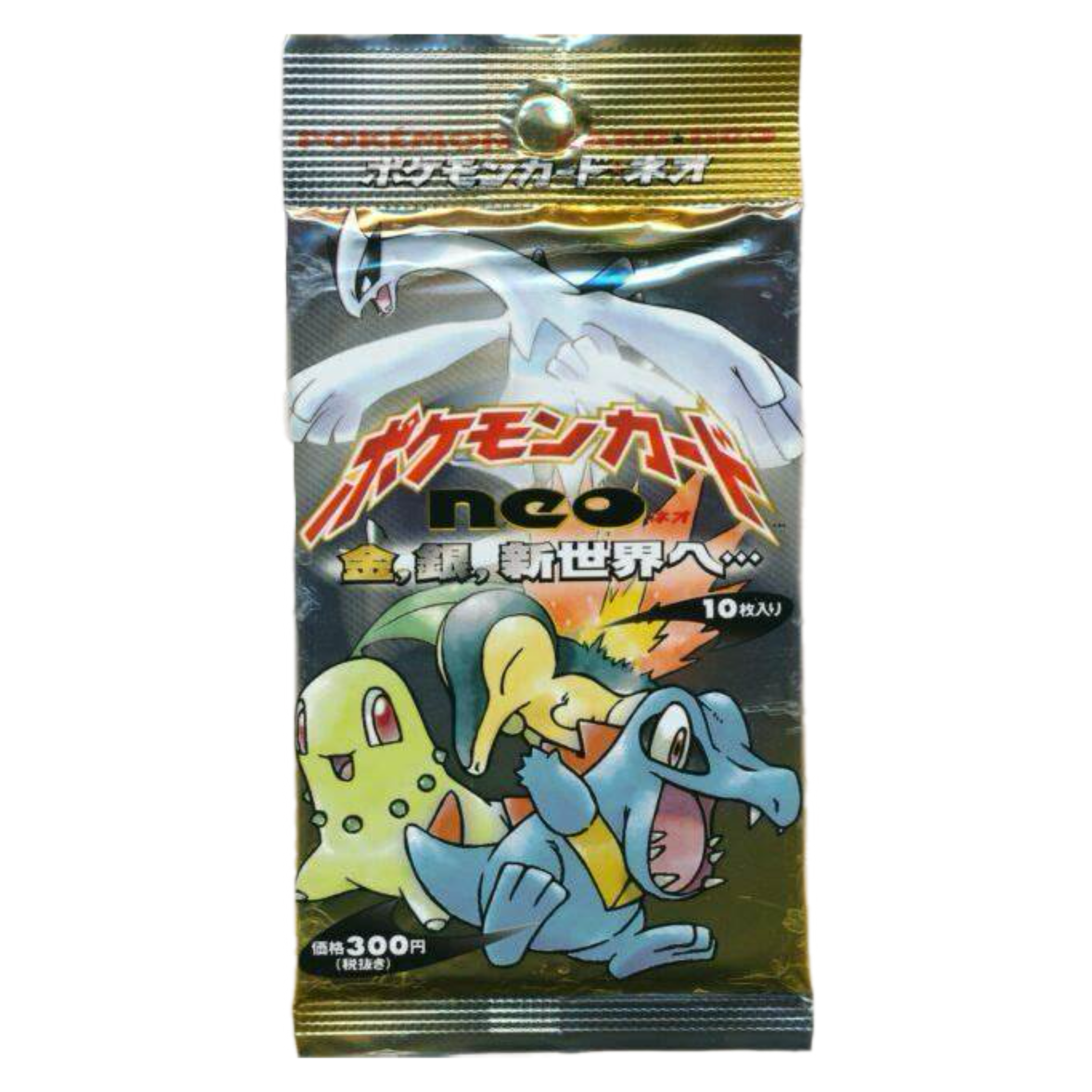 Pokemon TCG: Japanese Neo-Genesis Booster Pack **(Guaranteed Holo)** (Online Order Only)
